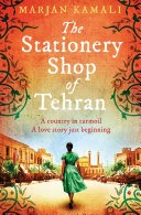 The Stationery shop of Teheran