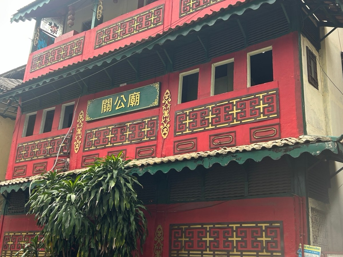 The ONE AND ONLY CHINESE TEMPLE IN&nbsp;MUMBAI